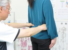 東洋カイロプラクティック麻布十番療術センター/