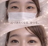リモアプラス(REMORE+)