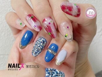 ネイリックス 栄ガスビル(NAILX)/