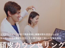 ポエーシス(Po A Sis)の雰囲気(施術の流れは『フォトギャラリー』をご確認下さい♪)