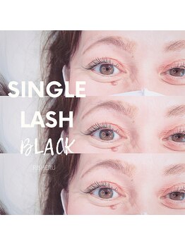 リシェル(Risheru)/シングルラッシュ