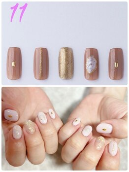 はあとねいる 神戸トアロード店/ハンドNo.11