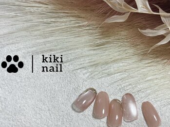 キキネイル たまプラーザ店(kikinail)/5.6月定額A/マグネットネイル