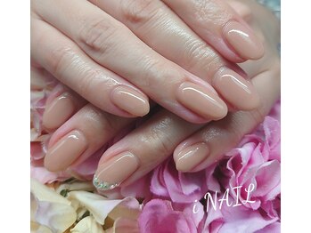 アイネイル(iNAIL)/