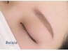 【eye brow】眉毛パーマ(WAX脱毛込み)