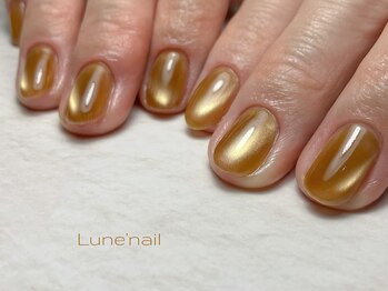 リュヌ(Lune)/マロンマグネットネイル