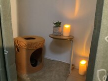 イーリス(i-ris)/黄土よもぎ蒸しお部屋画像