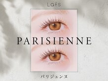 ラフス 三宮店(Lafs)の雰囲気（立ち上げならパリジェンヌが大人気！理想を叶えます）