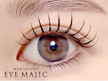 育毛まつげエクステ アイマジック 池袋店(EYE MAJIC)の写真/※育毛まつげエクステ(2980～)圧倒的カウンセリング力!目の形に合せた束感フラットラッシュ/アンドヘルシー