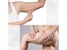 【短時間で結果出し部位集中痩身】二の腕or下半身　引き締め 30分