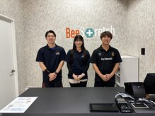 ビーストレッチ イオンモール鈴鹿店(Bee Stretch)の雰囲気（入り口はとても広く、入りやすい雰囲気になっています☆）