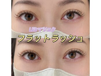 ジュアンサロン(Juane Salon)の写真/池袋駅C7出口徒歩2分★駅近だから通いやすい◎お仕事帰りや学校帰りに行けるアイサロン！人気のたれ目eyeも