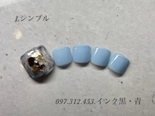 ビューティーラウンジ ベリンダ イオンレイクタウンmori店(Beauty Lounge BELINDA)/フット定額シンプルコース