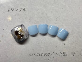 ビューティーラウンジ ベリンダ イオンレイクタウンmori店(Beauty Lounge BELINDA)/フット定額シンプルコース