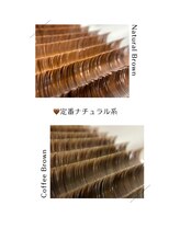 タイトプラス(tyto+)/ブラウンエクステ