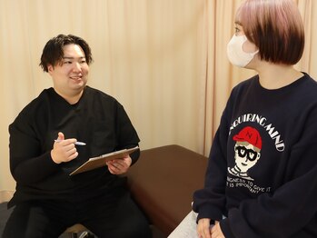 ナオル整体 院 大山院(NAORU整体)/カウンセリング