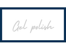 マニネイルケア 熊本店(maninail CARE)/