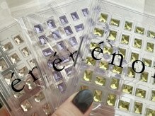 シュシュネイル 高輪店(Shu Shu nail)/enoi２０２５年秋冬　新作パーツ