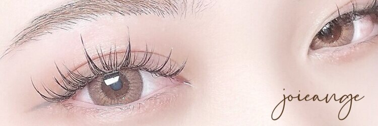 ジョアアンジェ 心斎橋店(joie ange)のサロンヘッダー