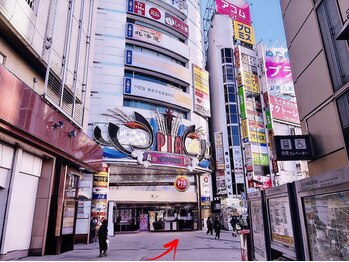 エモーション(E Motion)/道順2