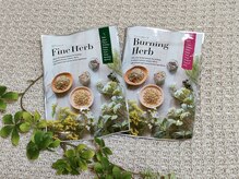 ヨサパーク ルゥー 長津田南口店(Yosapark Luu)/医薬部外品の滅菌ハーブ