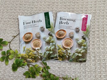 ヨサパーク ルゥー 長津田南口店(Yosapark Luu)/医薬部外品の滅菌ハーブ