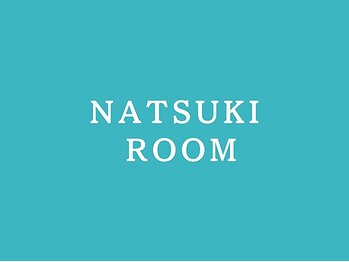 【定額/フレンチ/ラメグラ/マグネット】Natsuki Room【3月 NEW OPEN(予定)】の写真/店内自動販売機フリードリンク♪ゆったり寛げる贅沢サロンタイム。貴方らしい美しさを引き出す極上ネイル◇