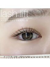 Lis blanc【4/7OPEN（予定）】/