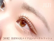 ジジ 梅田(JIJI)/眉アイブロウ＆メーテルラッシュ