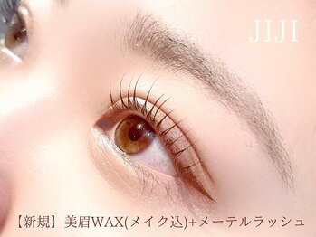 ジジ 梅田(JIJI)/眉アイブロウ&メーテルラッシュ