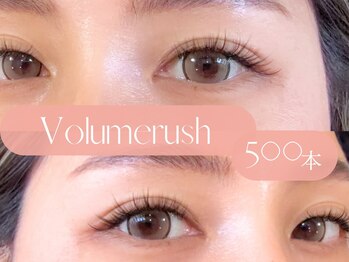 メゾンリアム 西葛西駅前(MAISON Riam)/似合わせボリュームラッシュ4D