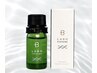 【全員】メンズ美眉スタイリング [眉毛WAX]＋エクソソーム（眉栄養補給）