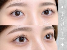 シー ベル(shh...Belle)の雰囲気(骨格やお顔のバランスを見てあなただけの【似合う】をご提案!)