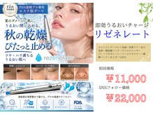 ムーア(muua)