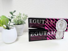 まつげエクステ専門店 スカイラッシュ(SKYLASH)/エグータム