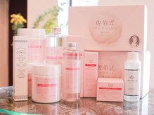 ルージュドポルテ マシェリ(Rouge de Porte Ma Cherie)/化粧品