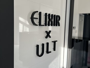 ウルト アルティメイトスキン(ULT ultimate skin)/店内！！