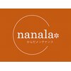 ナナラ(nanala)ロゴ