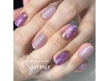 ジェルメ(germer)/紫を使ってニュアンス♪