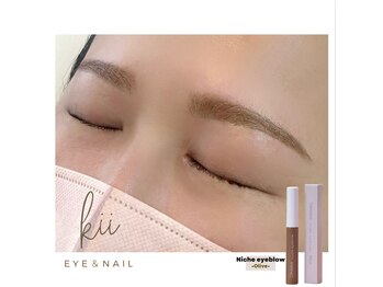 キー(kii)/アイブロウ