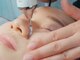 ブルーシー シロ(BLUESEA shiro)の写真/最強毛穴レス肌！気になる部分を徹底ケア★ハーブピーリングとハイドロ毛穴洗浄でスピード肌質改善♪