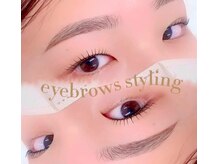 エストアール 博多口店(est-r.)/#美眉#アイブロウスタイリング