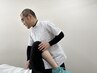 【ひざの痛みでお悩みの方へ】全身・整体カイロ　60分  ¥8000→¥4500