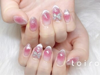 【持ち込み】チークネイル