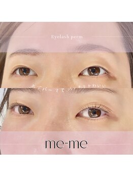 メーメ(me-me)/パーマ上下◆立ち上げストレート