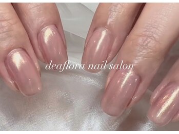 デアフローラ(deaflora)/オフィスネイル