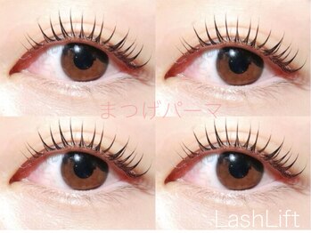 モナ(mona)/まつげパーマ/ラッシュリフト