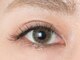 グローバルアイズ(Global Eyes)の写真/自然で上品に際立つ目元美♪【束感韓国風まつげパーマ＆パリジェンヌ¥5600～/まつげパーマ¥3800～】