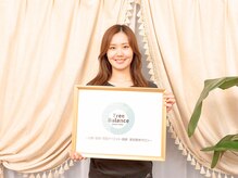 ツリーバランス(Tree Balance)の雰囲気（モデルやタレントもご来店中♪憧れの小顔、姿勢、美脚へ◎）