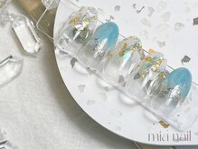 ミアネイル(mia nail)/ボリュームデザイン